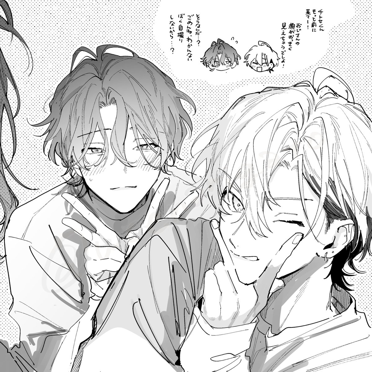 Wcenarigato's tweet photo. ﾁと舞 https://t.co/nmvXLpSrjx
