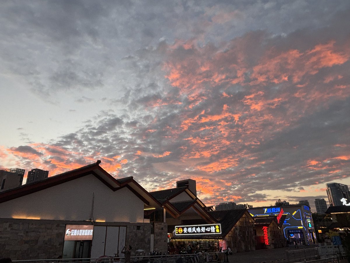 Samem4q's tweet photo. 日落 https://t.co/dpwraH1HBP