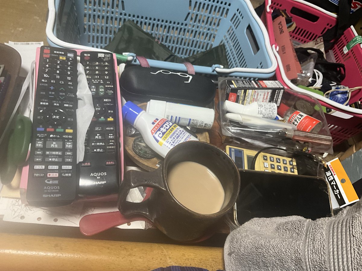 OKUNO_1's tweet photo. おはようさん。今日は定時に目覚めた。w    朝一特製のカフェオレ淹れる。w    お風呂でシャワーを浴びる　もうシャワーでは寒い。w    思い出しながら昨日の日記つけて  朝食は蜆汁に青ネギ トーフ ＋して レーズン、トースト1枚です。w    旨かった，牛負けた、、、、
#Hunter 
#Knifemaker https://t.co/4Ji9T8iRq5