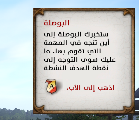9PAC0O's tweet photo. @ZiiZO4 رد على كلامك غير دقيق للاسف لين كل المشاكل الي تتكلم عنها قد تم حلها في اول يوم  وبدليل الصورة المرفقة وشوف بقية الصورة فيها كل شي تكلمت عنة https://t.co/1WDzNZqyXJ