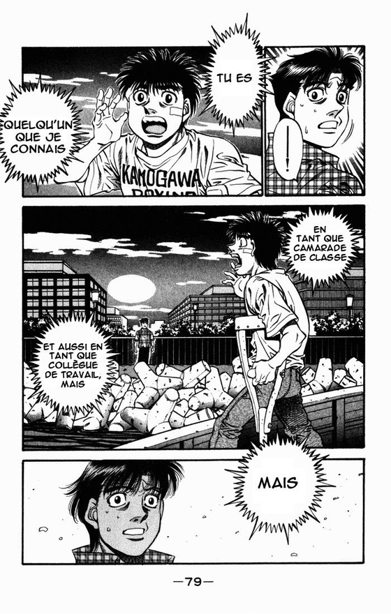 EdFromTheSpace's tweet photo. @HajimeNoIppo_FR @WANPOWANWAN J'adore ce chapitre !🥲 https://t.co/a75yjsdGW3