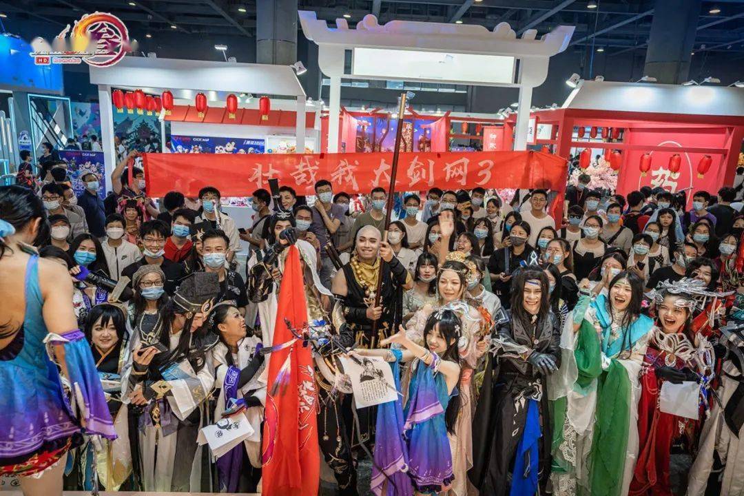 ToshaRobergq's tweet photo. Primera vez en la Comic Con de la ciudad! Cosplays épicos, amigos geniales y snacks kawaii   #ComicConLocal， https://t.co/0oLIJAOSUr