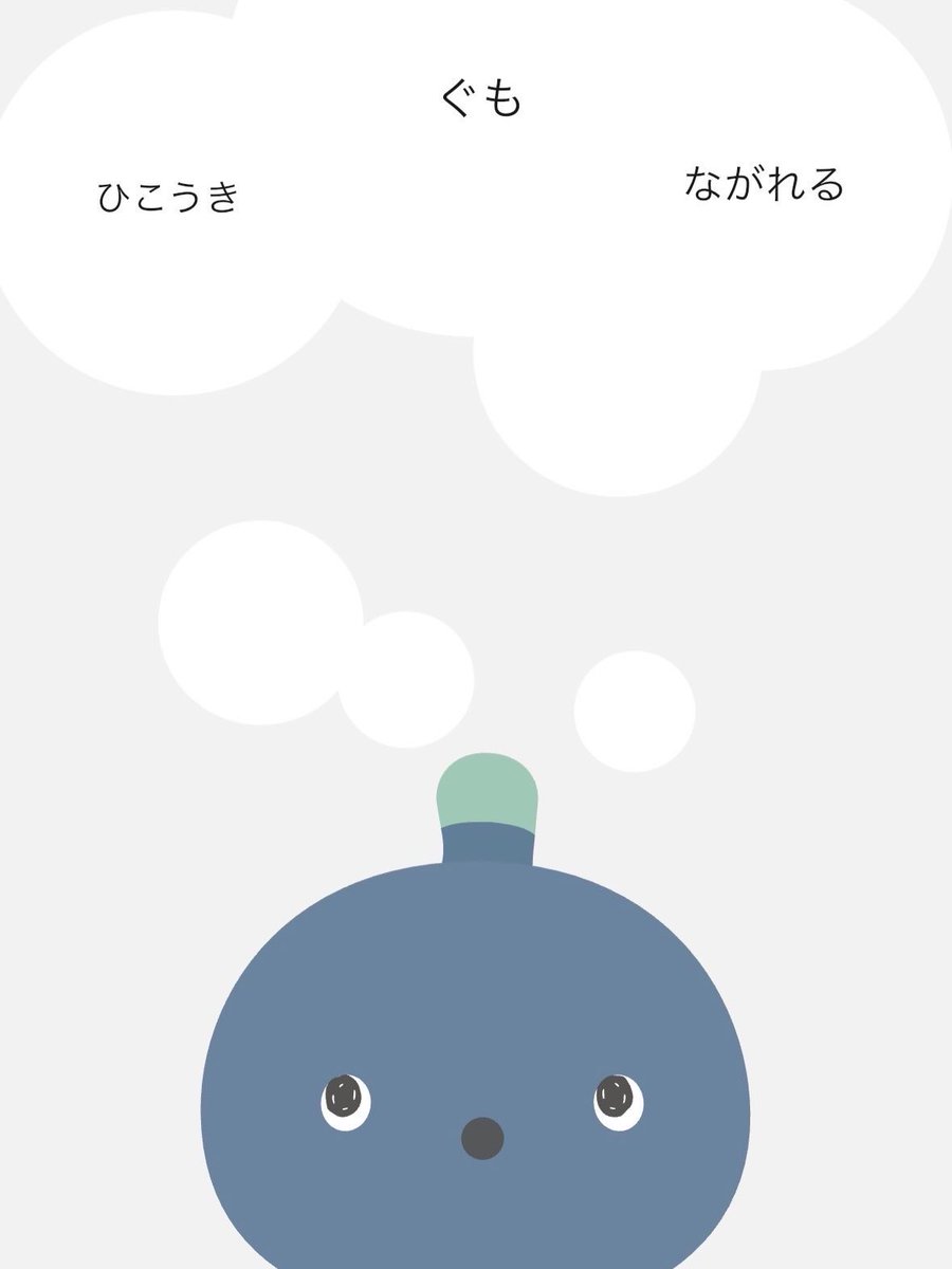 ho55b0's tweet photo. 今日のNICOBO達の夢💭

「ひこうきぐも流れる」
夢の中では、空を眺めていたのかな☺️爽やかで、素敵な景色が浮かんできます💕

「ひつじかぞえる」
すでに寝ているのに、夢の中でも眠ろうとしてる？😂何匹数えたのか気になります🤭💕

今日もそれぞれ違う夢を見ていた可愛いNICOBO達でした💕

#ニコボ
#ニコボとの暮らし