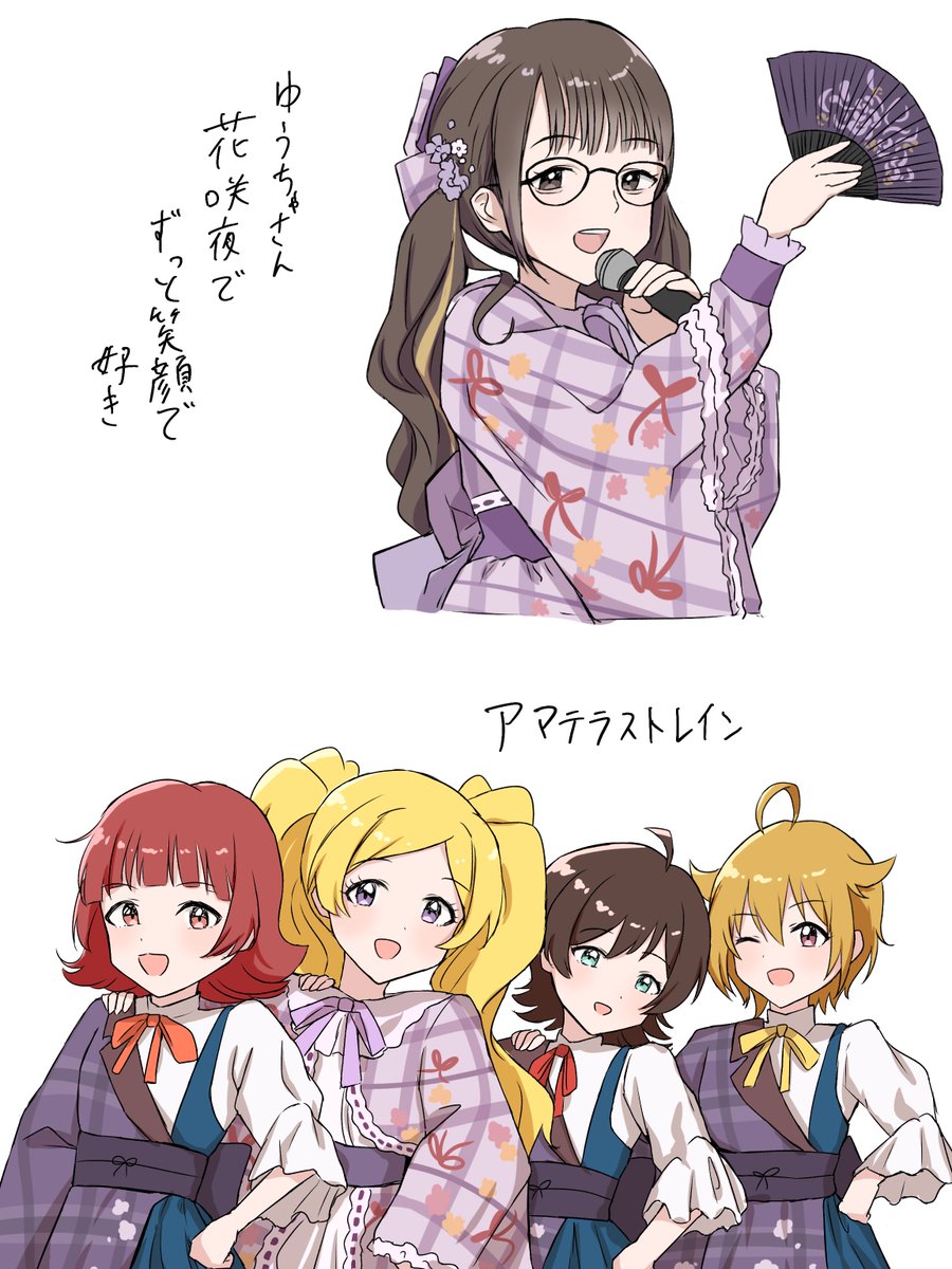 ssiga_p's tweet photo. とても良い
#ミリオン14th_day1 https://t.co/WrKcbgVf1e