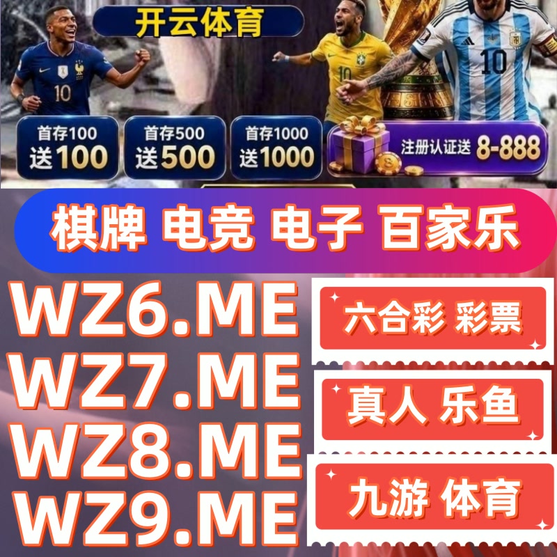 TorchLakeLove's tweet photo. 🤎🆘🥐开云体育ufc下注/ufc比赛百家乐/乐鱼体育/开云体育/竞猜/ag真人/亚娱体育/初盘预测/九州棋牌/南宫28/电竞赛事  👉   https://t.co/7zf3Tn2y5I   👈 https://t.co/87QRAzbw2u