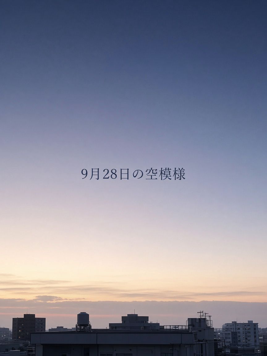 hosiyominoa's tweet photo. 結論、正午に火星が獅子座入りしたら、朝の勢いより前に出る動きを選ぶ日です。朝6時、火星はカイロンとスクエア(0.24度)で癒えていない場所に触れやすく、正午に獅子座入りすると外へ出しやすくなります。朝は無理せず、昼から動きを切り替えてみてください。 https://t.co/kIzQ1mWxeH