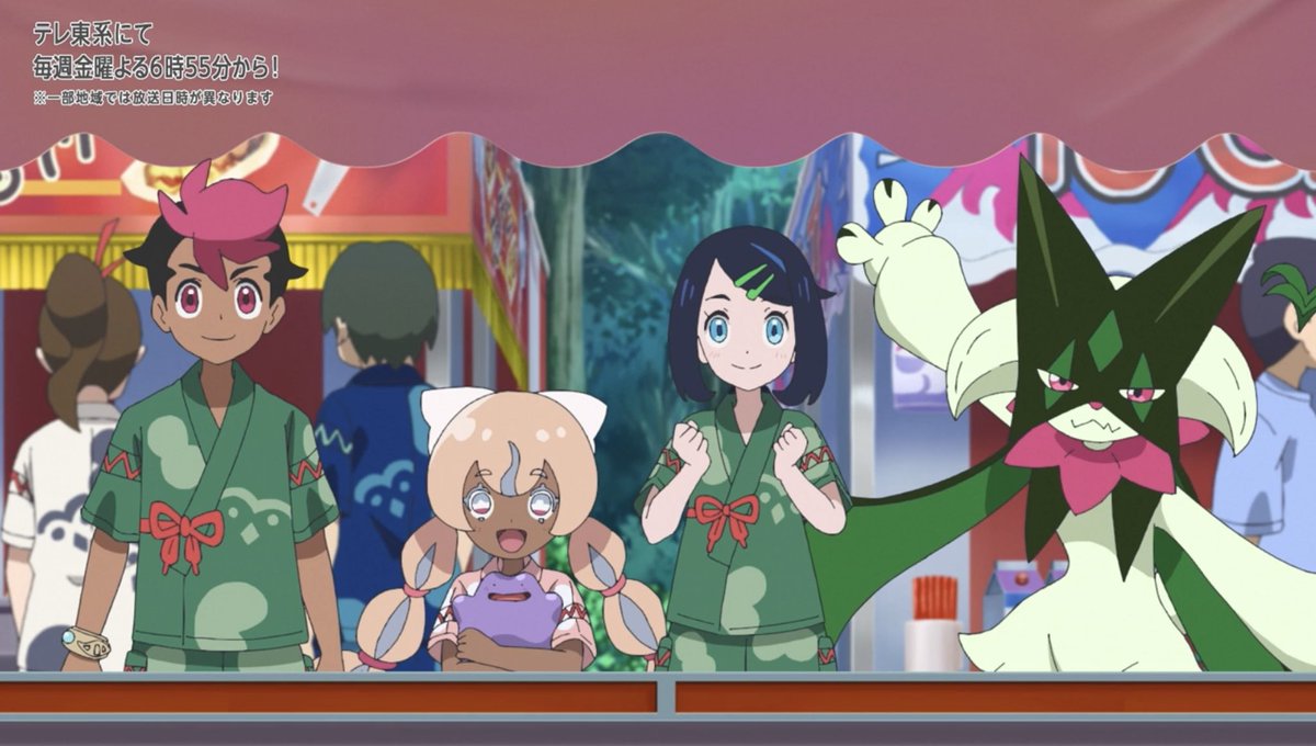 HZdude807's tweet photo. Episode 151: Navi and the Mysterious Masked Child

The RVTs are in Kitakami where the kids go to a festival. There, they meet a strange child wearing a mask, who Navi ends up playing and bonding with. Turns out that the child is actually the Pokemon, Ogerpon! #anipoke https://t.co/8HEk3x5uYZ