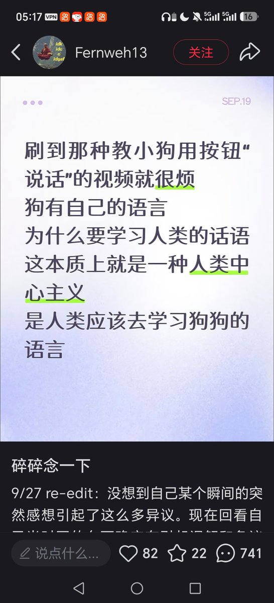 hhwsrj520's tweet photo. 我去，不早说 https://t.co/RQnrgl8ywU