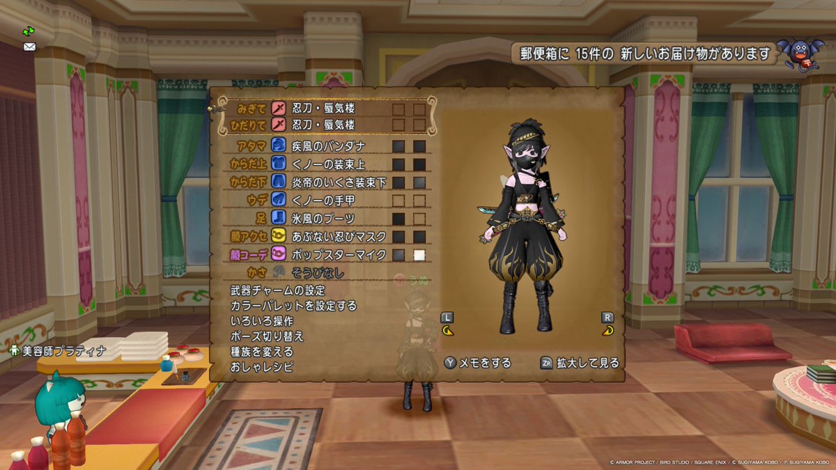 6vmetamon1's tweet photo. #ドラクエ10
#ドラクエ10ドレア
まぁた新しいドレアを作ってしまいました、ゴールドがうぅ https://t.co/OkAgrdA7PT