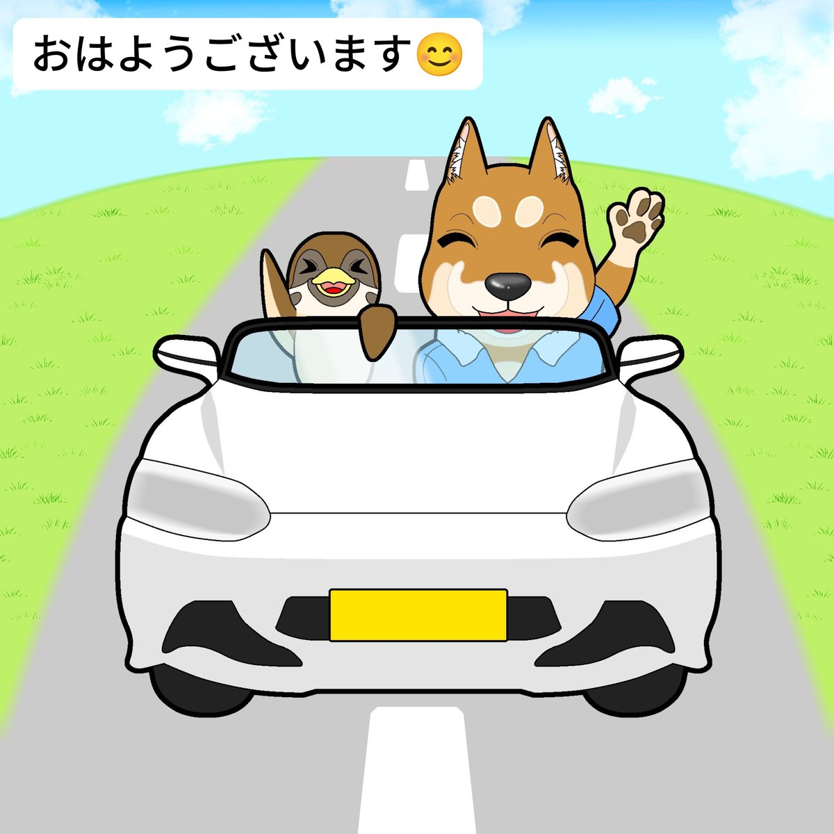 uwanwingchan's tweet photo. おはようございます😊
今日も1日お仕事
無理しない程度に頑張ります✌️ https://t.co/3scr930Dxe