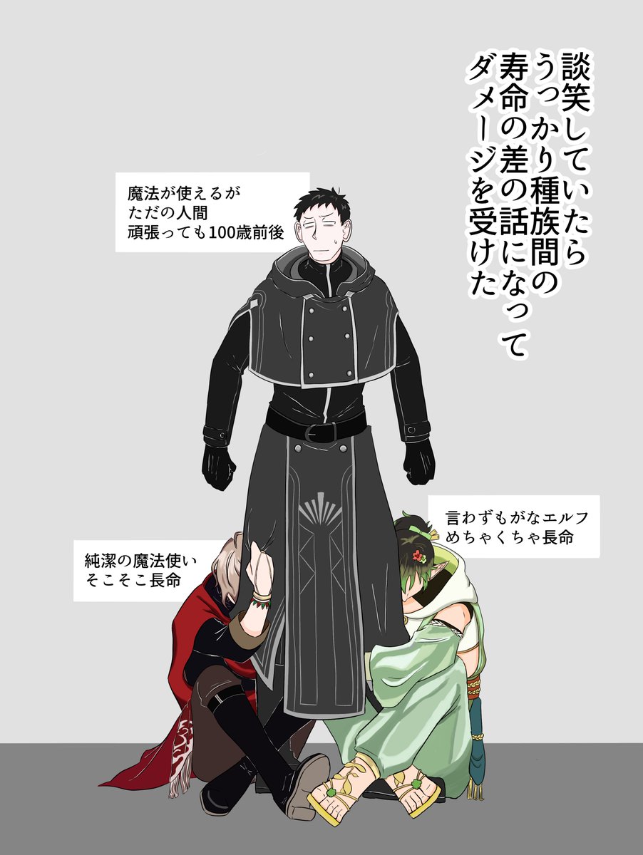 kokobayyashi's tweet photo. 話題が話題なだけに雑に振り払えない8th社築さん https://t.co/TmWiJ8Qsck