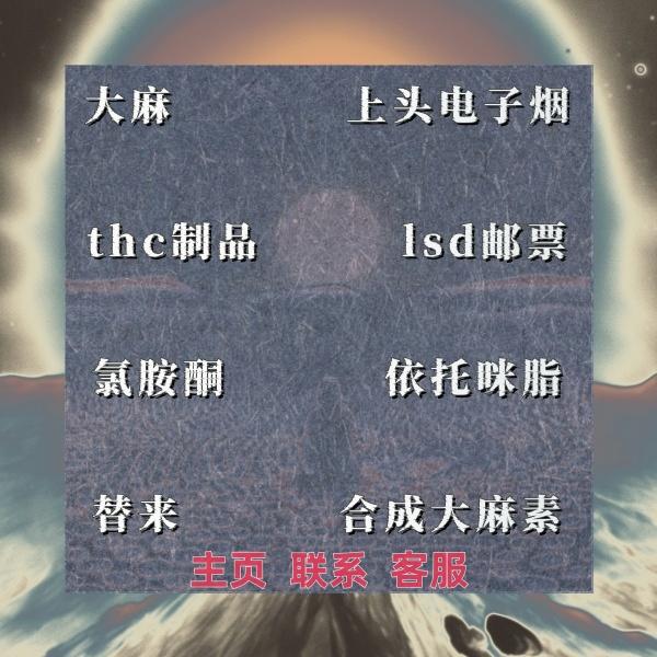 MariDominobmdy's tweet photo. 客大麻策马奔腾于官道之上,马蹄扬尘电子烟惊起林间认准卡利飞鸟,他奉师命下山铲除为祸一方小心骗子的魔教上头分舵,一路行来见惯了贪官污吏燃料欺压百姓,盗匪横行民不聊生,心中侠义之火愈燃愈旺,只愿以手中三尺青锋,还天下一片清明.黑木崖上阴风阵阵,魔教教主端坐于高位,周飞行员身煞气逼人,麾 https://t.co/4aVvGafjEf