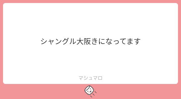 s____o0312's tweet photo. 🔄3.000

🌳大阪🍜

ALT参照 https://t.co/e9Mo8w8IAQ