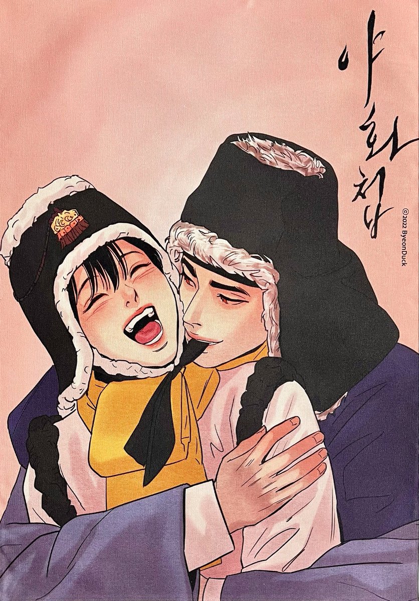 irikulphttsing4's tweet photo. 🧡~✨🫧 오늘 하루도 잘 보내~ https://t.co/lTw0qTYm1z