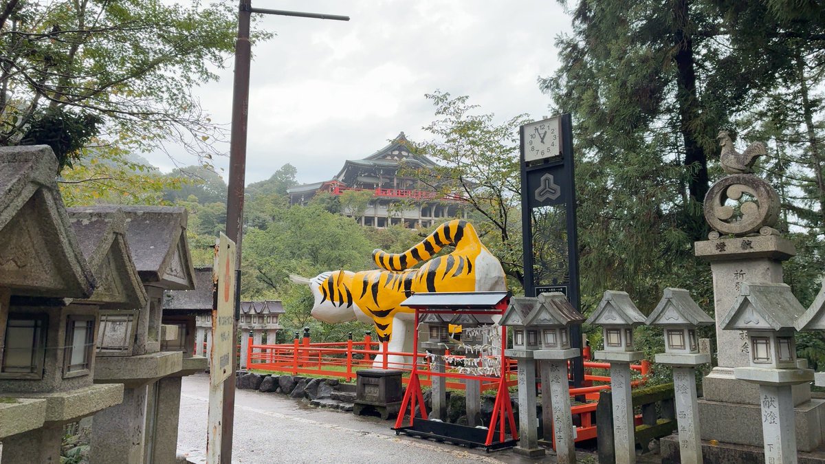 AmHBPEx2cle5xNI's tweet photo. 文字通り聖地巡礼 https://t.co/g6rRtDlRtr