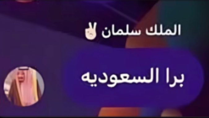 511RQi's tweet photo. اهل الرياض https://t.co/VeFMXCZGNs