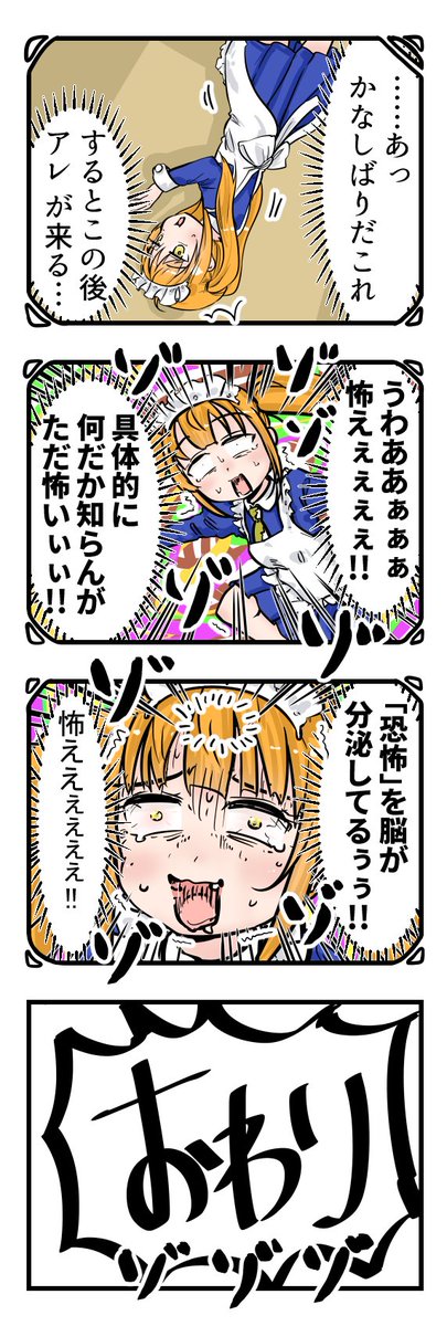 JT_roots's tweet photo. https://t.co/kbPGDRg97D