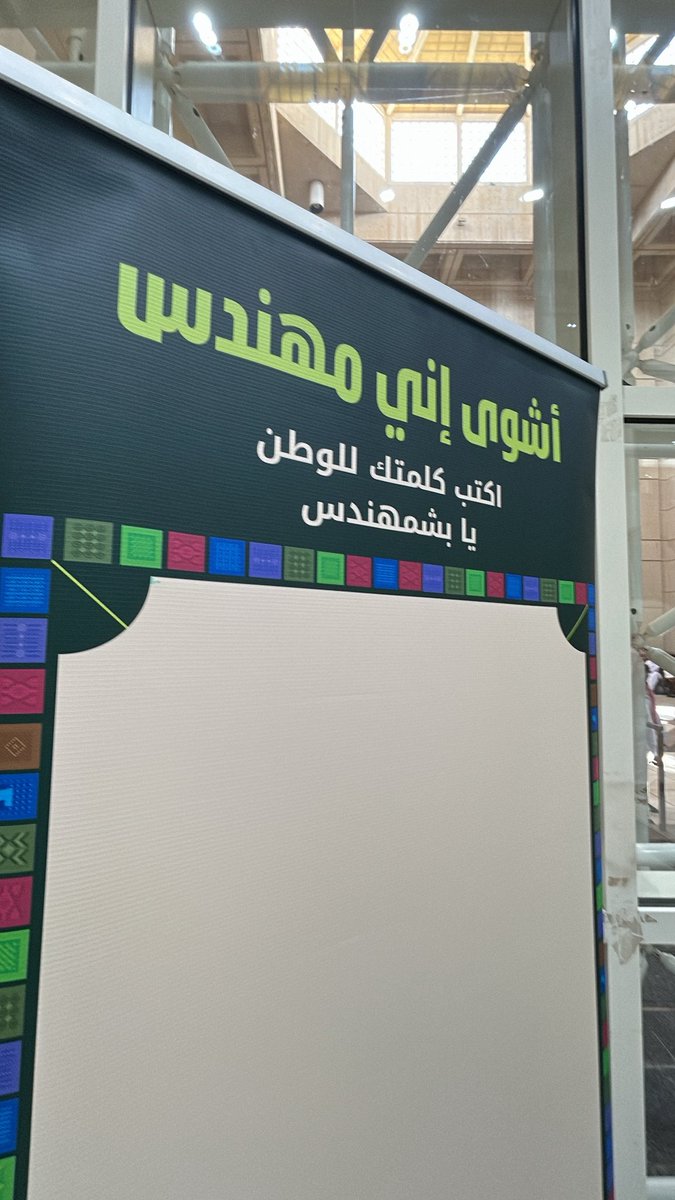 FahdPqm's tweet photo. ( أشوى ) https://t.co/WaBSTPRr0B