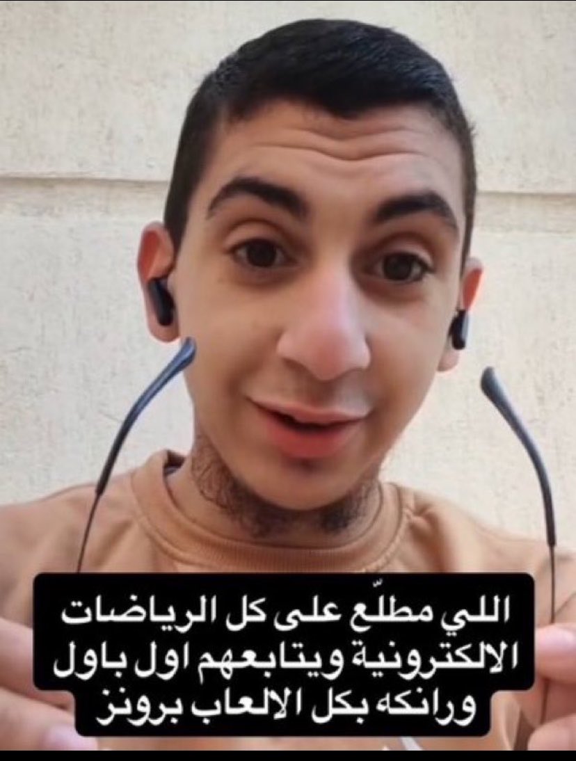 MasterG2h's tweet photo. @egotisticaI10 غير صحيح ذا https://t.co/JrPgKwGqXy