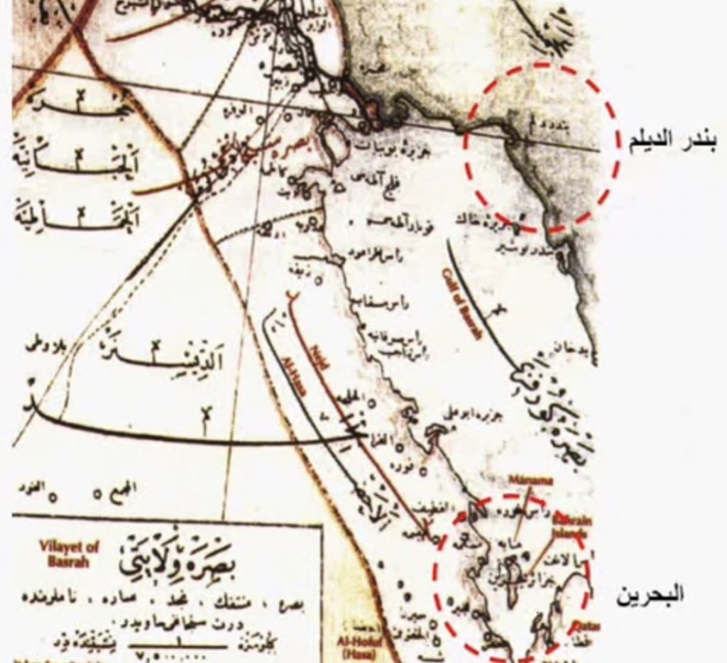 speedup3Q8's tweet photo. @OMAR__FD حتي الزنوج طلع لهم صوت وصاروا خليجين هههه 

#العراق قلب الخليج 

العراق البصره و الاحساء البحرين 

السعودية والخليج شكو ههههه 

أيامكم اصبحت معدوده يا فداوية بن صباح بن رحيم https://t.co/sFMQN3axvO