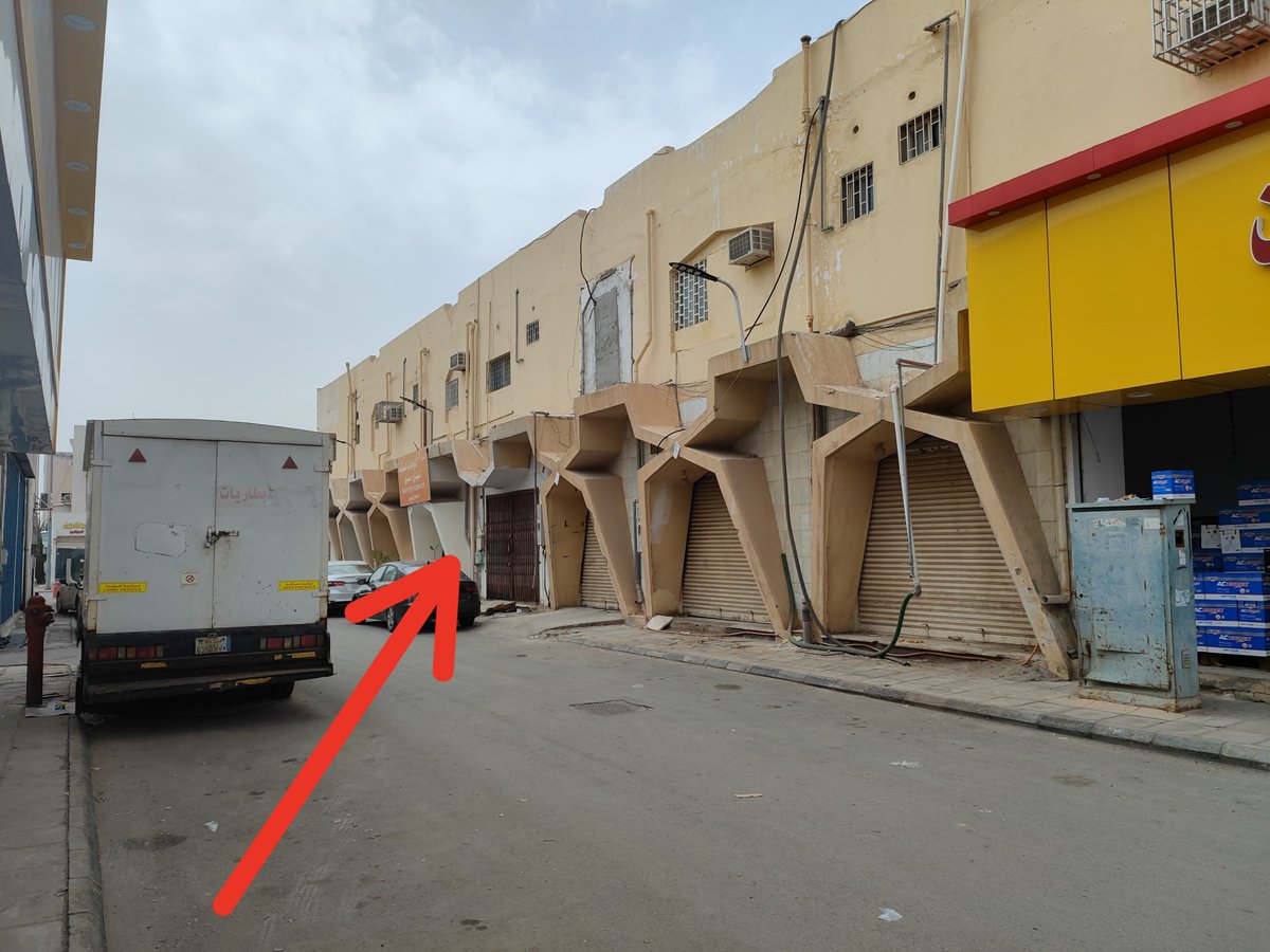 Sing_lucas's tweet photo. كاش الرياض ? ☂️
Home service 🏪🏪
كاش يد بيد #كاش_يد_بيد_الرياض 
جاده كاش يد بيد #جادة_الرياض 
ممحونه كاش يد بيد #معصبتي_رحتي
#كاش_الرياض_يد_بيد 
https://t.co/RduDCfq88A
https://t.co/8fcrCqSJBM