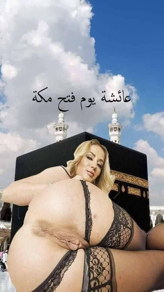 luciaaa_god's tweet photo. بدي اتبول عليها 💦🕋 https://t.co/VfSx6Nskw6
