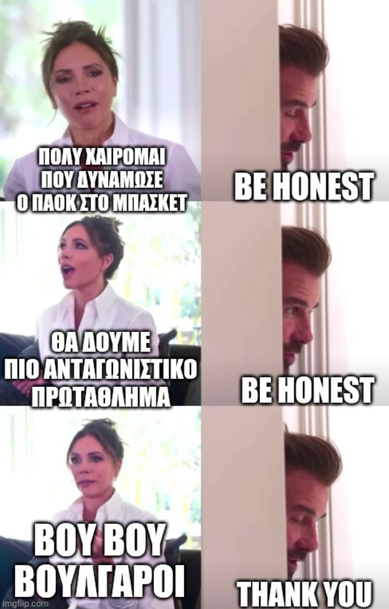 550Nobo's tweet photo. Πιο προβλέψιμο κι από μπογιά που στεγνώνει σε τοίχο.

#ΠΑΟΚ #PAOK #PAOKBC https://t.co/hONrDxRXLy