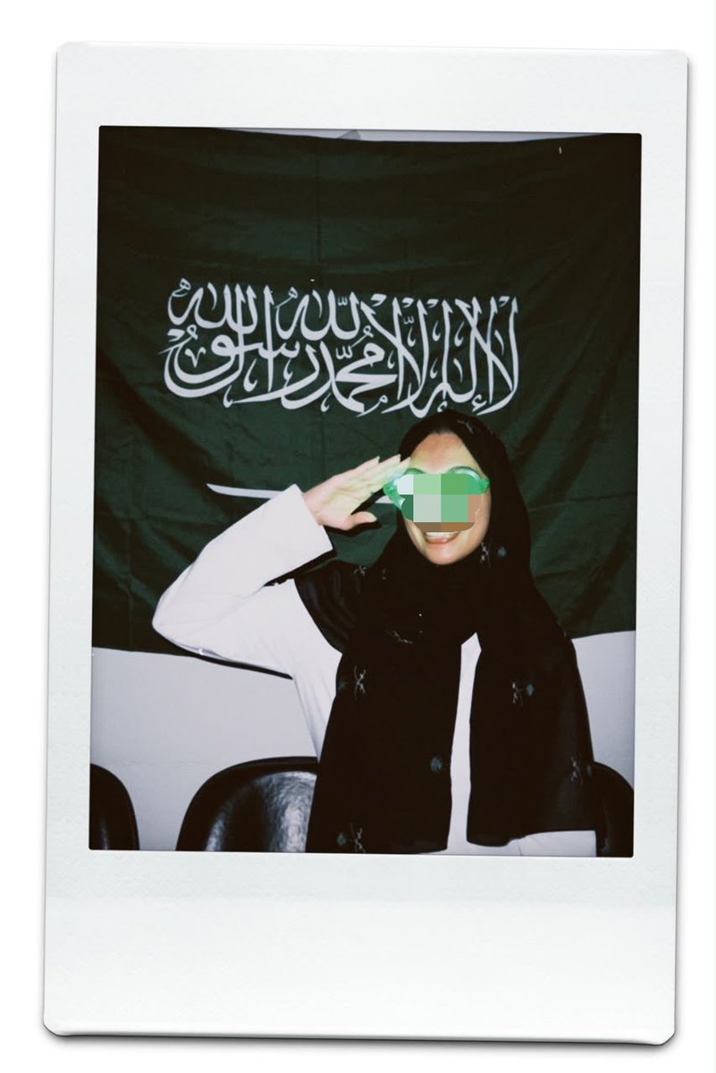 lara__klk's tweet photo. #SaudiNationalDay96 https://t.co/lKySVbydVd
