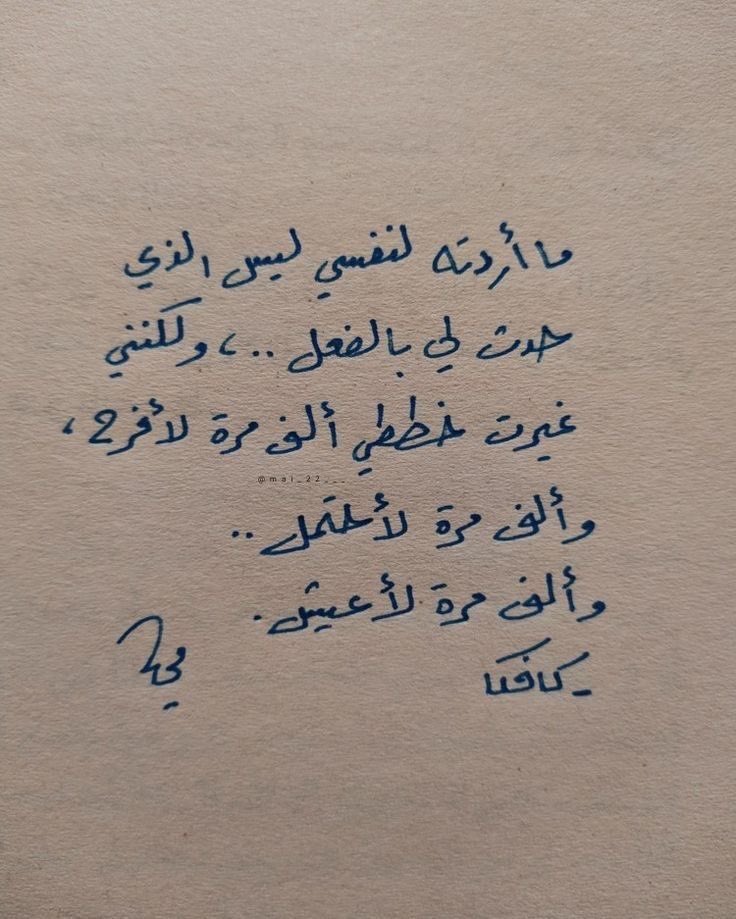 _Moh_Yousef_'s tweet photo. https://t.co/cX7dwsYkXN
