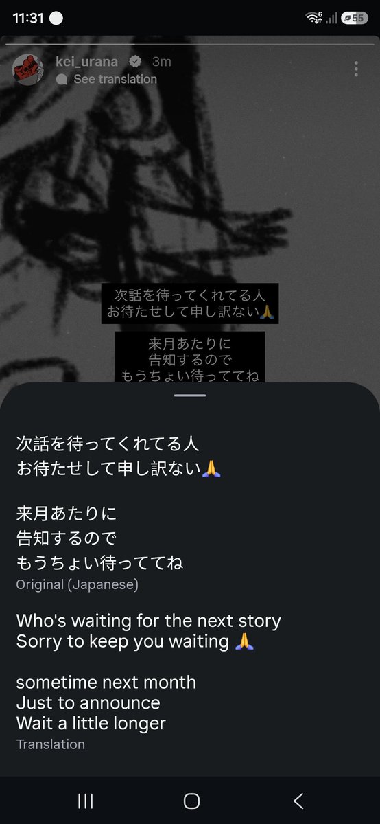 tamsyful's tweet photo. GACHITWT WAKE UP!!!!!!! https://t.co/DOpKuXQLem
