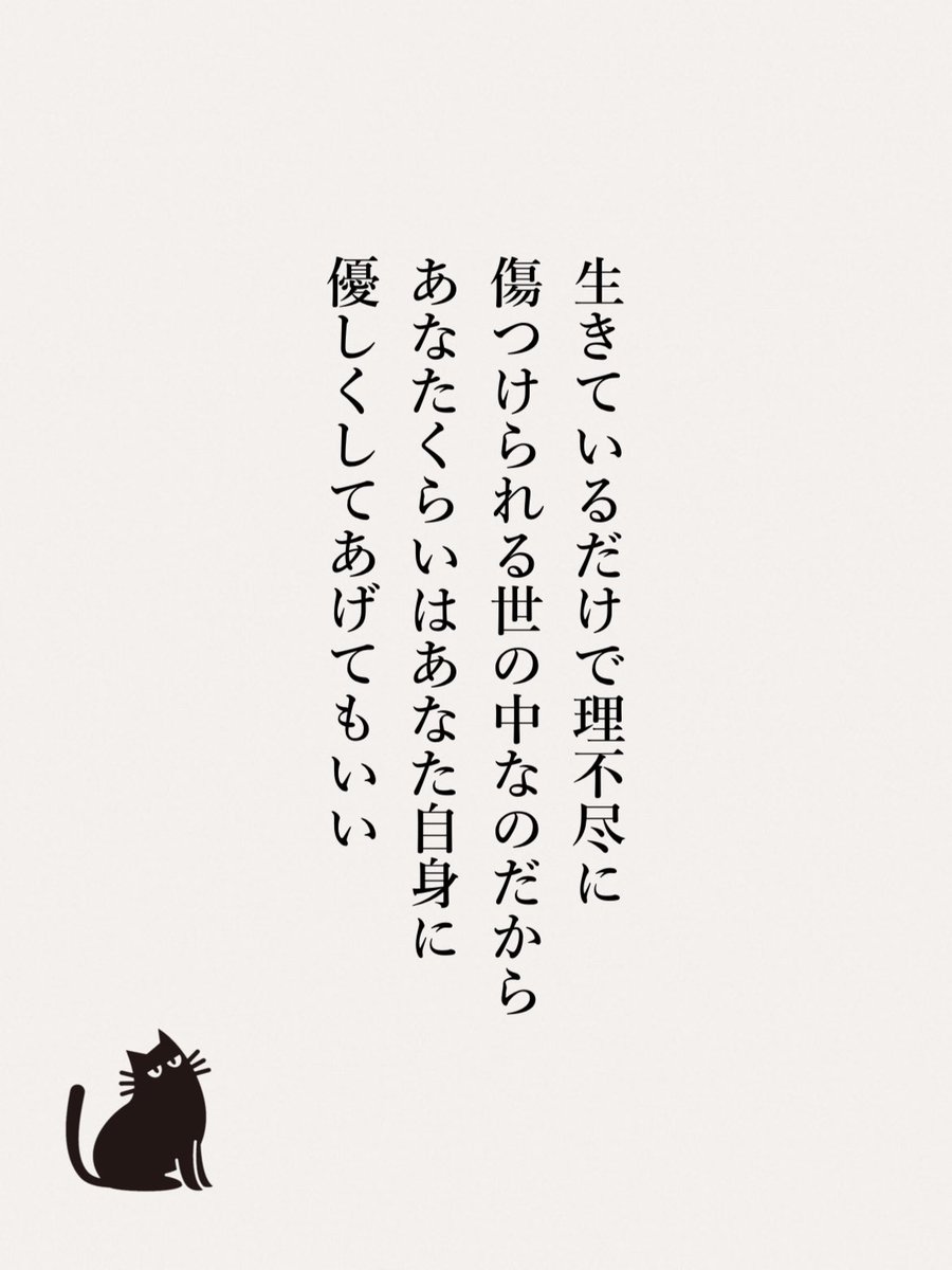 yod_blog's tweet photo. これは本当にそう思う https://t.co/OsnzCwUEUo