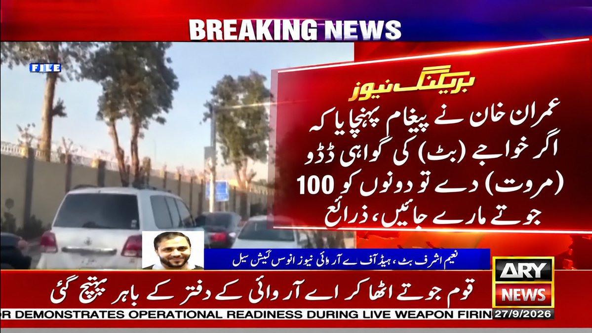 ImRealSajjad's tweet photo. Memes have their own taste #نکلو_ڈٹ_جاؤ_خان_کیطرح https://t.co/dpFpY6dkLl