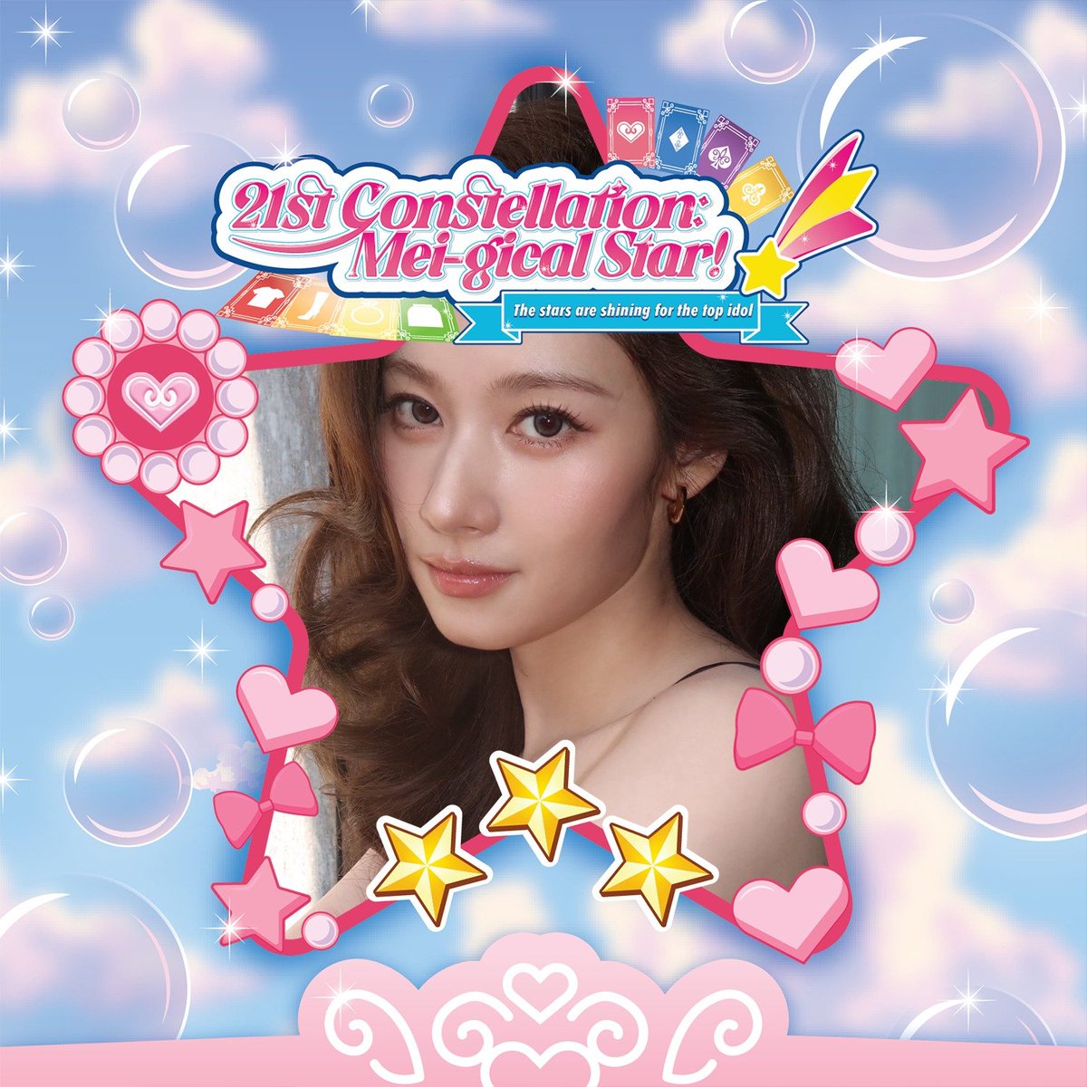 mntzsanat's tweet photo. @SAY_MOI_NAME Happy birthday! Another year, another chapter to look forward to. May this year bring you new experiences, beautiful memories, and more happiness than you ever expected. 

#HAPPY_MEI_DAY
#MeigicalStar https://t.co/5YYSlu3oe7