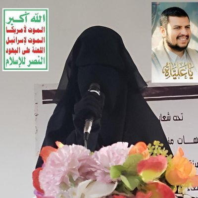 lyyl909's tweet photo. عندما نتعلم الإيمان يجب أن نتعلمه بالشكل ��لصحيح، 

أن نكون مؤمنين بما تعني الكلمة، 

فيكون الإنسان مومناً ومصدقاً بوعد الله وبو عيده. 

2/ يجب أن يكون إيماننا قويا، 

وخوفنا من الله عظيما.. 

...  زٍٍيََنِِبً، المسيرة...@lyyl909.. https://t.co/UU1cI7B6oy