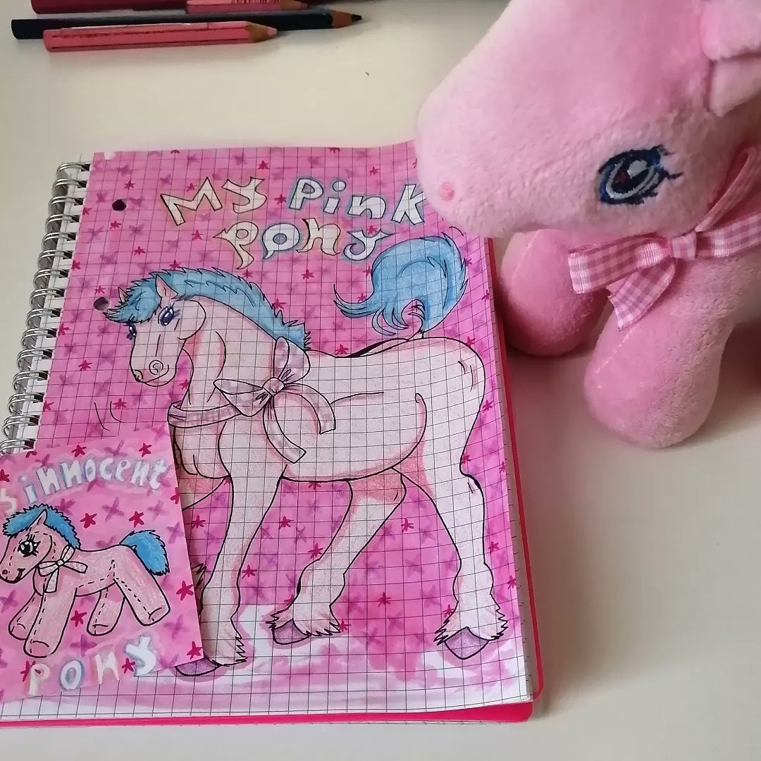 VioletteTimbers's tweet photo. The pink pony 
The pink pony https://t.co/DTgcoQzUR4