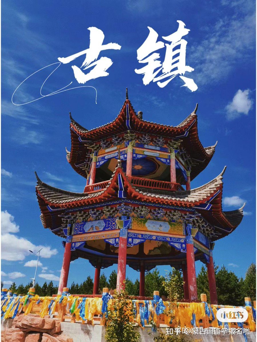 hyeonbae4423's tweet photo. Check out Tengzhang She, a unique spot full of local charm!， https://t.co/CgqiA3UasF