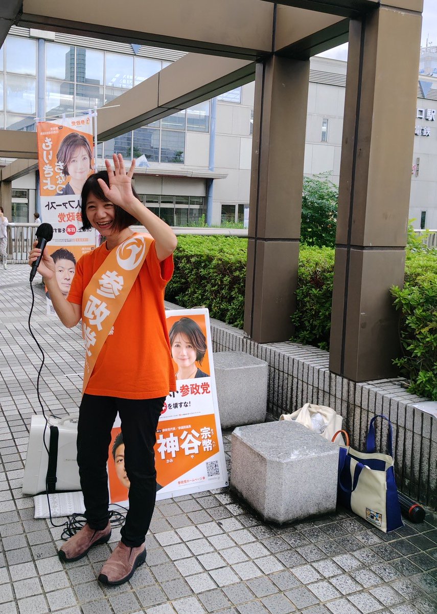 evo2do's tweet photo. 昨日は川西能勢口で。
#もりきよちなつ 
#川西能勢口 https://t.co/9XbdvU29ED