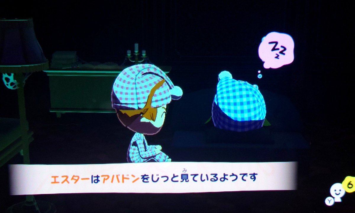 1nusimen_'s tweet photo. トモコレが楽しくてずっとやってる🫪 https://t.co/oaZgv4Aa8y