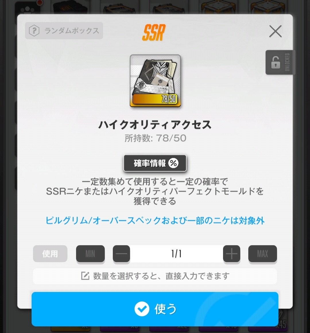 gth2a9's tweet photo. ハイクオリティモールドから
E.H.さんがきてくれましたー✨
#NIKKE https://t.co/f0qxAd55yO