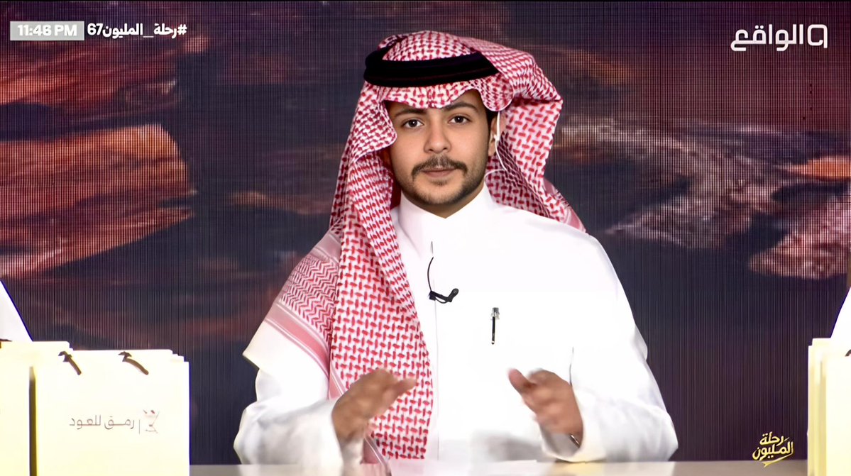 Ev_a2232's tweet photo. المقدم الفذ 
معاذ الفديد ✨ 

حقيقي التقديم ملعبه ماشاءالله 🤍 https://t.co/4GGvEAK3Rk