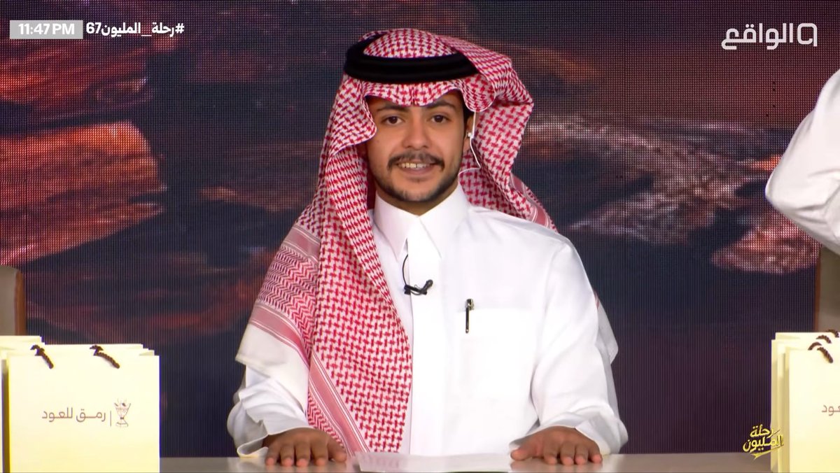 Vse4B's tweet photo. الفارق متسابق قائد النخبة المقدم  #معاذ_الفديد #رحلة_المليون67 https://t.co/bq6jJ7Ck1T