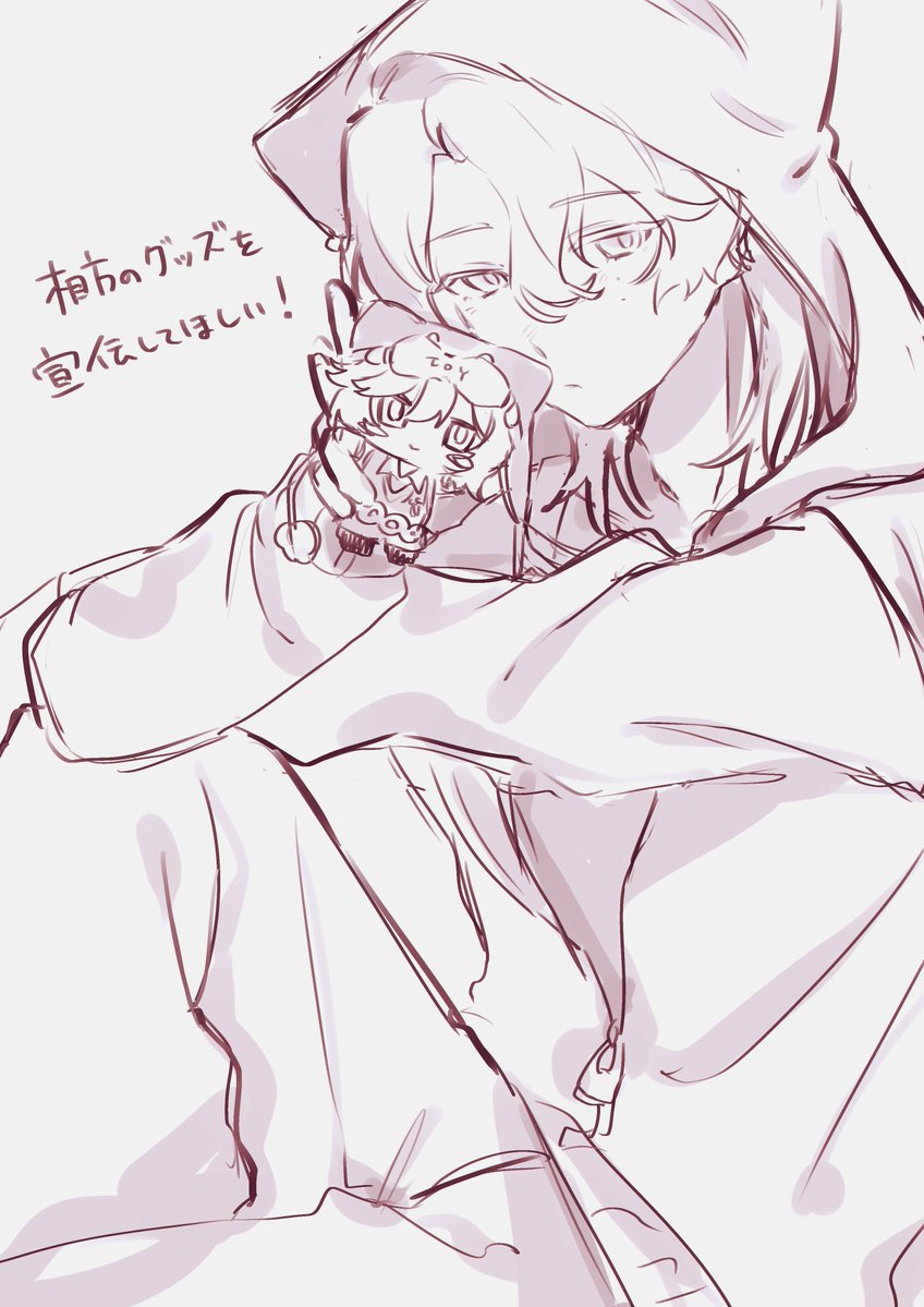 meimu_MMM's tweet photo. https://t.co/lV7lwzRhPW