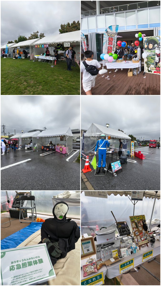 juza369daru's tweet photo. 滋賀県甲賀市
防災防犯意識高まってます！
雨の中たくさんのご来場ありがとう御座いました。
防災ブームでお手伝いしてました。
どんな時でも強くあるために備える
たくさんの方や動物とのふれあい
たくさん学びましょうニンニン🥷

#情熱甲賀PR #情熱防災防犯フェス2026 #情熱クラブ #甲賀市 https://t.co/41dkILia9I