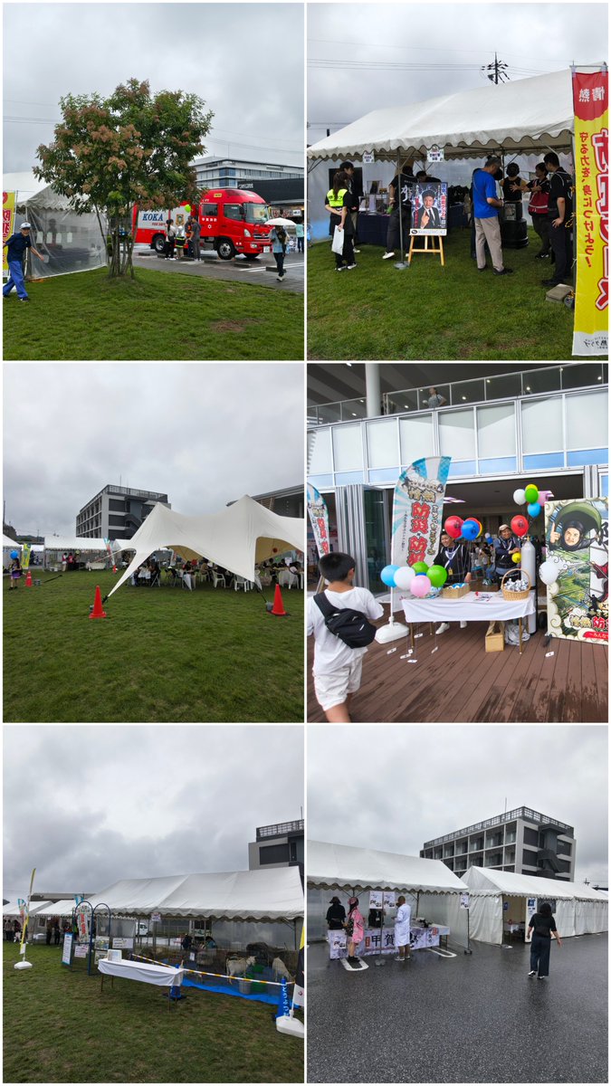 juza369daru's tweet photo. 滋賀県甲賀市
防災防犯意識高まってます！
雨の中たくさんのご来場ありがとう御座いました。
防災ブームでお手伝いしてました。
どんな時でも強くあるために備える
たくさんの方や動物とのふれあい
たくさん学びましょうニンニン🥷

#情熱甲賀PR #情熱防災防犯フェス2026 #情熱クラブ #甲賀市 https://t.co/41dkILia9I