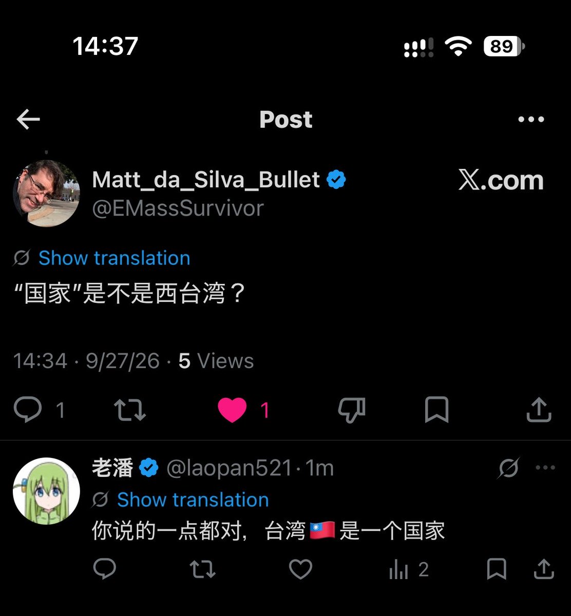 laopan521's tweet photo. 有时候grok再神也翻译不出来一些微妙的语言艺术 https://t.co/QzhCgfYNZr