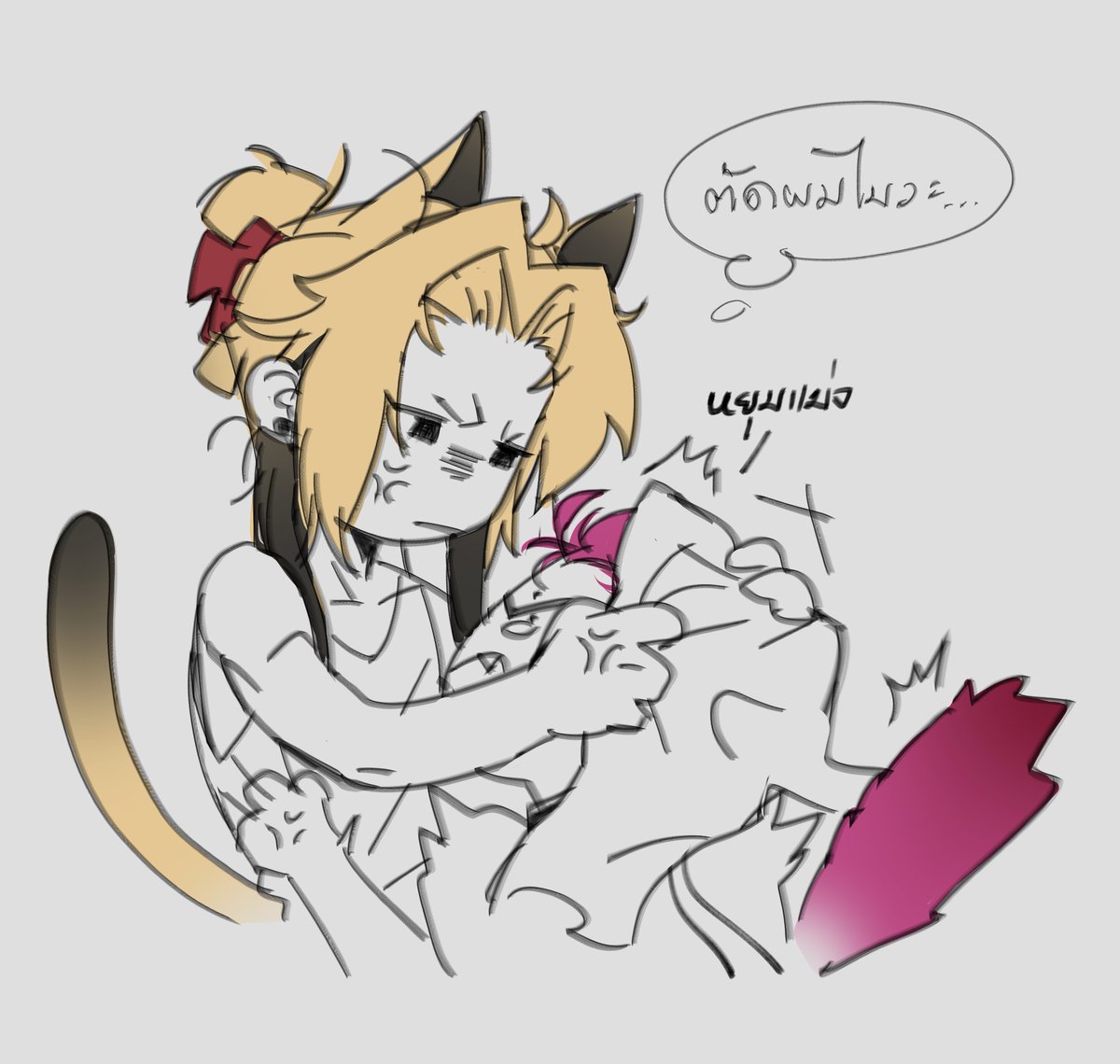 Rhoioho's tweet photo. [ YonKayn ] 💢 https://t.co/hgHmOghAKb