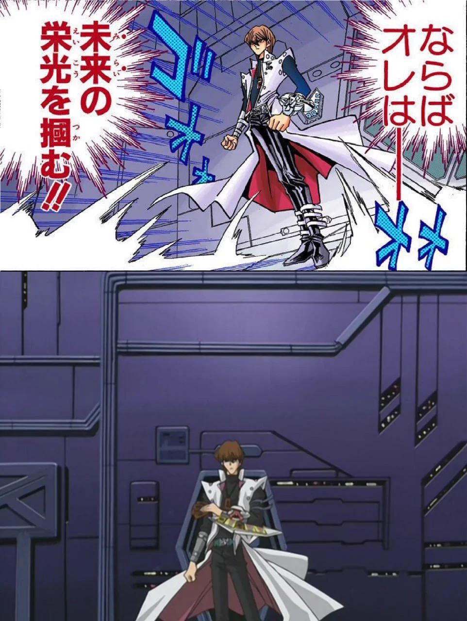 Very Fan from Yu-gi-oh! Franchise on X: 