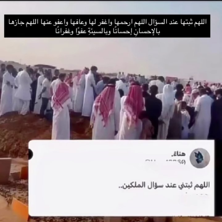 x8qn8's tweet photo. َ https://t.co/3Q6kMHlXfY