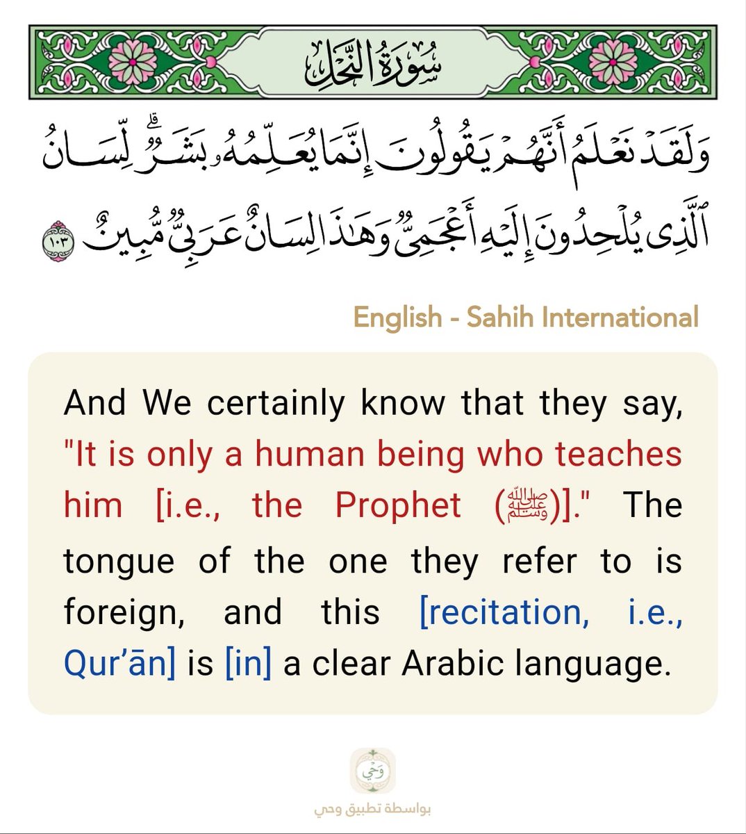 Abu_it_is_'s tweet photo. https://t.co/F9vWFPQF5m