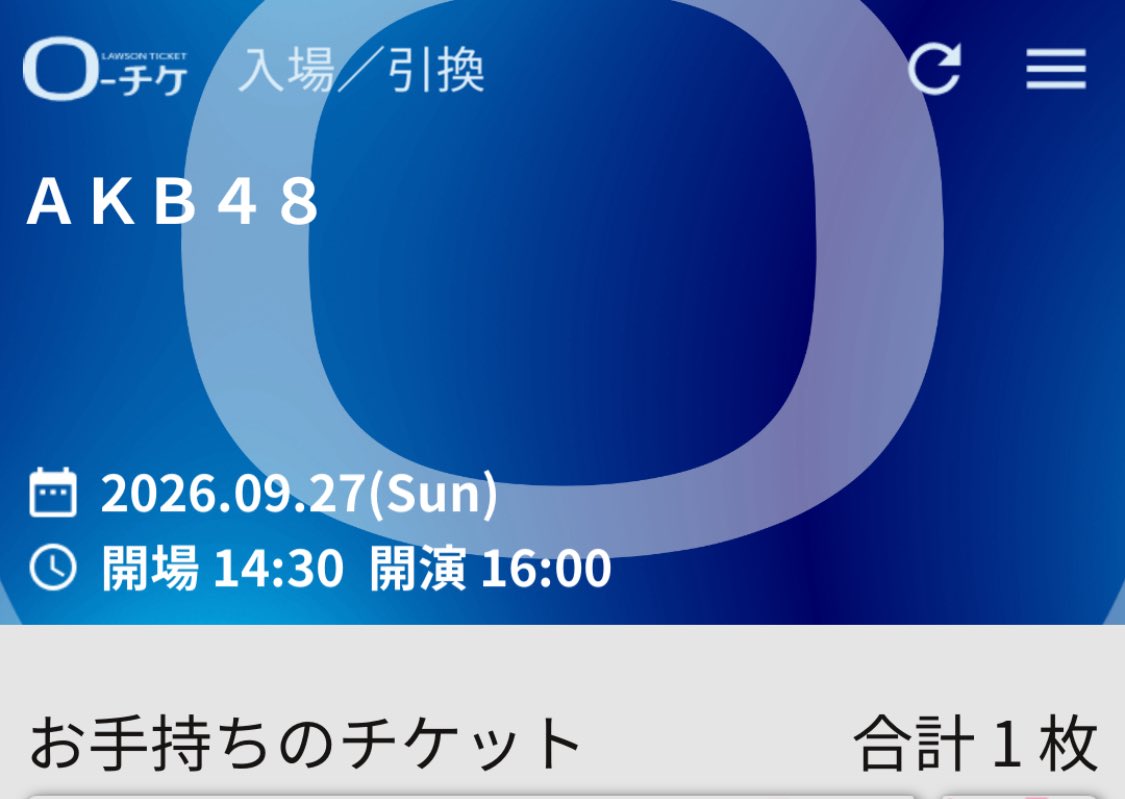 aaadoocaavo's tweet photo. ｢白黒つけようじゃないか｣以来、13年ぶりの本店単独。
"古"楽曲と最近楽曲のハイブリッドセトリがあまりにも良で、終始ケツマサイ。
レベルの高い合格点を超える練度(ねりぢから)オールウェイズ提供してきて頭上がらなかった。 https://t.co/5G3qrxWwTx